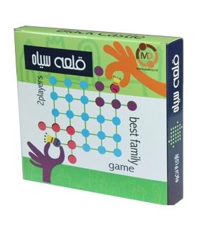 قلعه سیاه |  |9789651184277