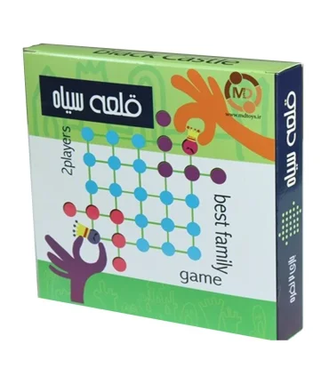 قلعه سیاه | |9789651184277