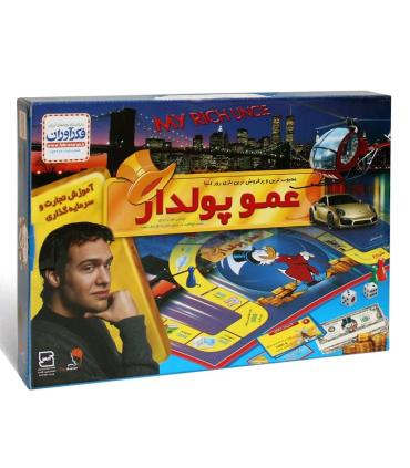 عمو پولدار |  |5500000001313