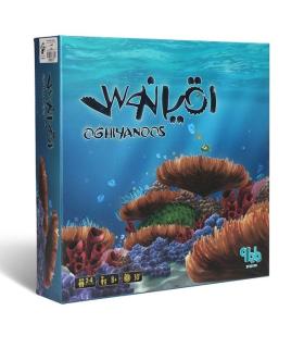 اقیانوس |  |5591022296377