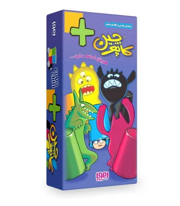 اکسپنشن کاپوچین | هوپا |