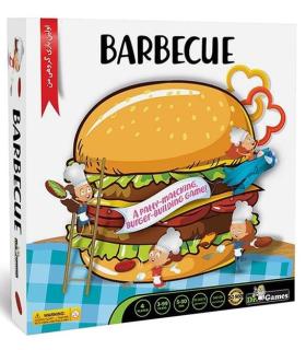 باربیکیو | دکترگیم |