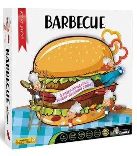 باربیکیو | دکترگیم |