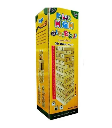 برج هیجان سه کاره کد: H500 | |5500000000379