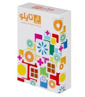 تایلو (NINE TILES) |  |5591022296468