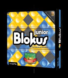 بلاک آس دو نفره | پرشین پارس مدیا |