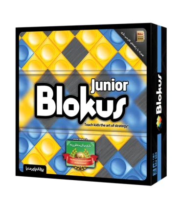 بلاک آس دو نفره | پرشین پارس مدیا |