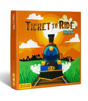 تیکت تو راید |  |5500000000332