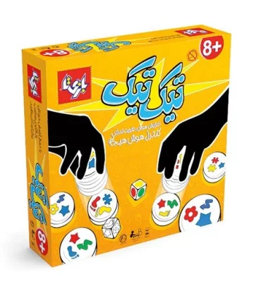 تیک تیک | بازی تا |