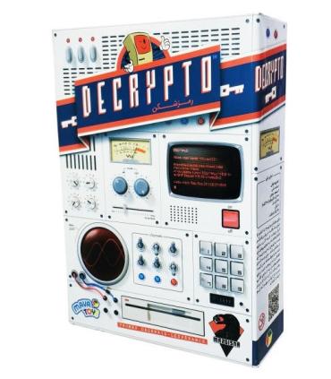 دیکریپتو (رمز شکن) |  |5500000001160