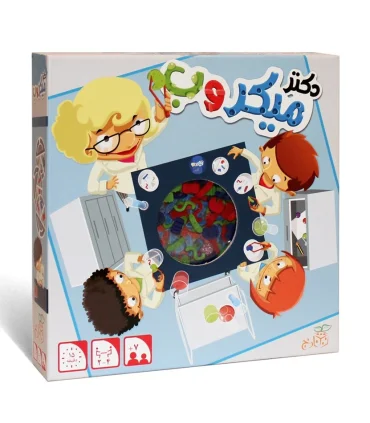 دکتر میکروب | نارنج |