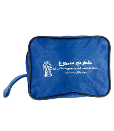 شطرنج کیفی سیمرغ | متفرقه |