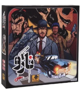 نارو | سرزمین ذهن زیبا |