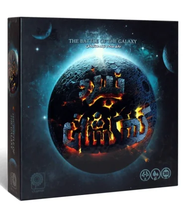 نبرد کهکشان | قاصدک |