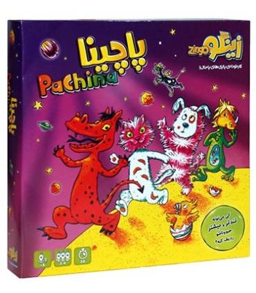 بازی فکری پاچینا |  |