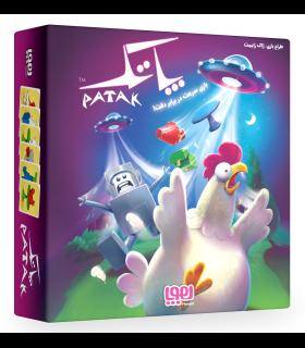 پاتک | هوپا |