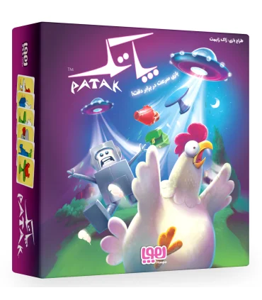 پاتک | هوپا |