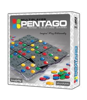 پنتاگو چند نفره | پرشین پارس مدیا |