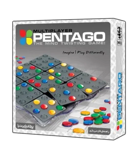 پنتاگو چند نفره | پرشین پارس مدیا |