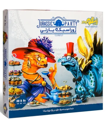 ژوارسیک پارتی | زینگو |5591022296830