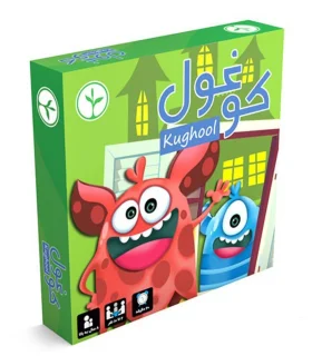 کوغول | نهالک |5500000000014