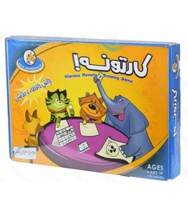 کارتونه | زرافه |