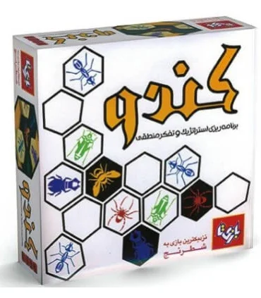 بازی کندو کد: 2201 | |9789651181429