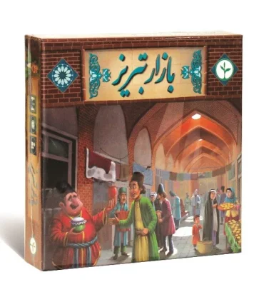 بازار تبریز | |