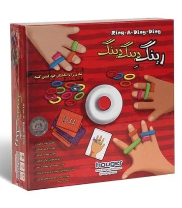 رینگ دینگ دینگ | |5500000000877