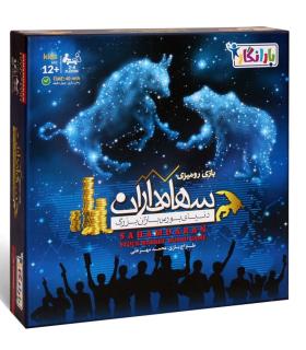 فرابورس |  |5500000001777