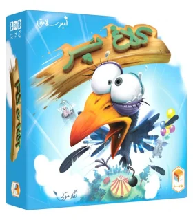 کلاغ پر | رومیز |5591022296445