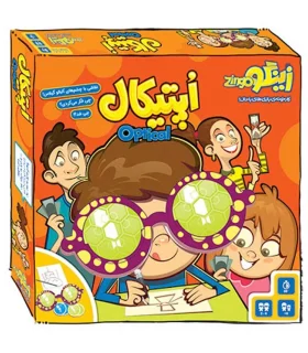 اپتیکال | زینگو |