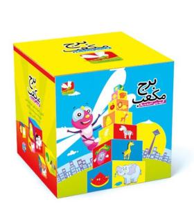 برج مکعب | سنجاقک |