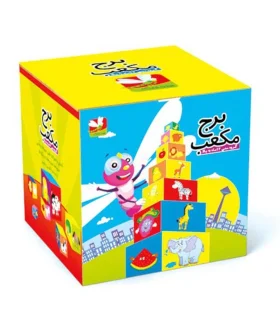 برج مکعب | سنجاقک |