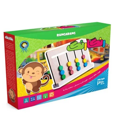 رنگارنگ | خورشید |