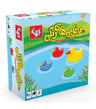 مرغابی های رنگی | بازی تا |