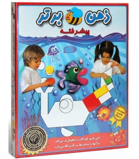 ذهن برتر 1 (پیشرفته) | |9789646313316