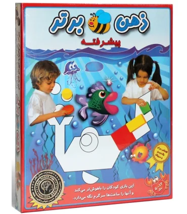 ذهن برتر 1 (پیشرفته) | |9789646313316