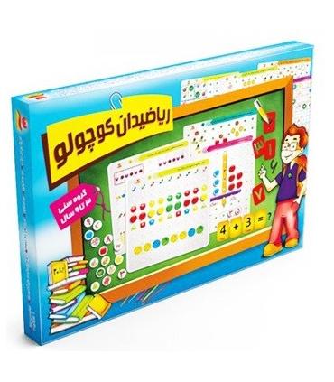 ریاضیدان کوچولو |  |5591022296358