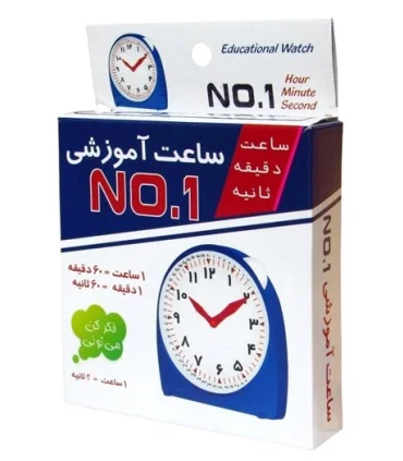 ساعت آموزشی NO.1 | |9789651128417