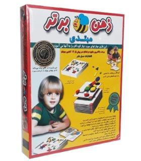 ذهن برتر 1 |  |9781000000351