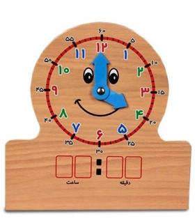 ساعت وایت بردی چوبی |  |5500000001801