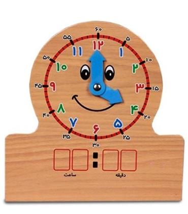 ساعت وایت بردی چوبی |  |5500000001801