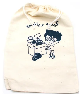 کیسه ریاضی ساده | |9789651179440