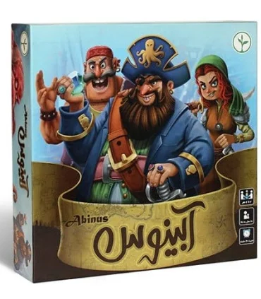 آبینوس | |5500000001796