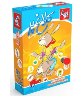 بازی کلاغ پر | بازی تا |