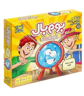 بوم بال | زینگو |