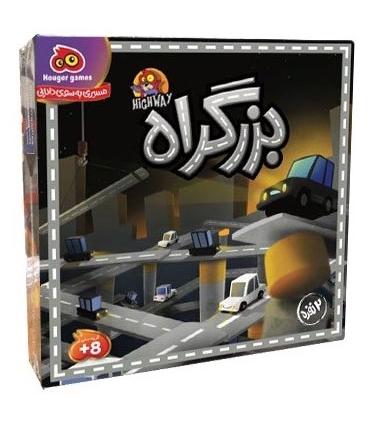 بزرگراه 2 نفره |  |5591022296549