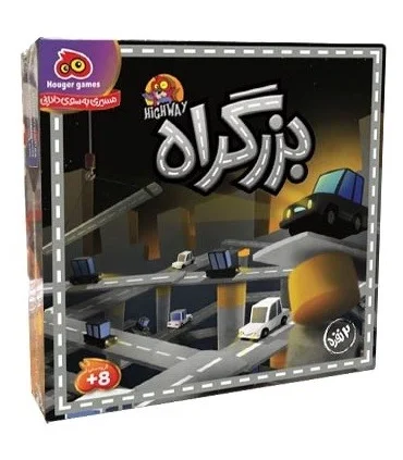 بزرگراه 2 نفره | |5591022296549