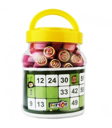 دبرنا شیشه ای بزرگ | |5591022296226